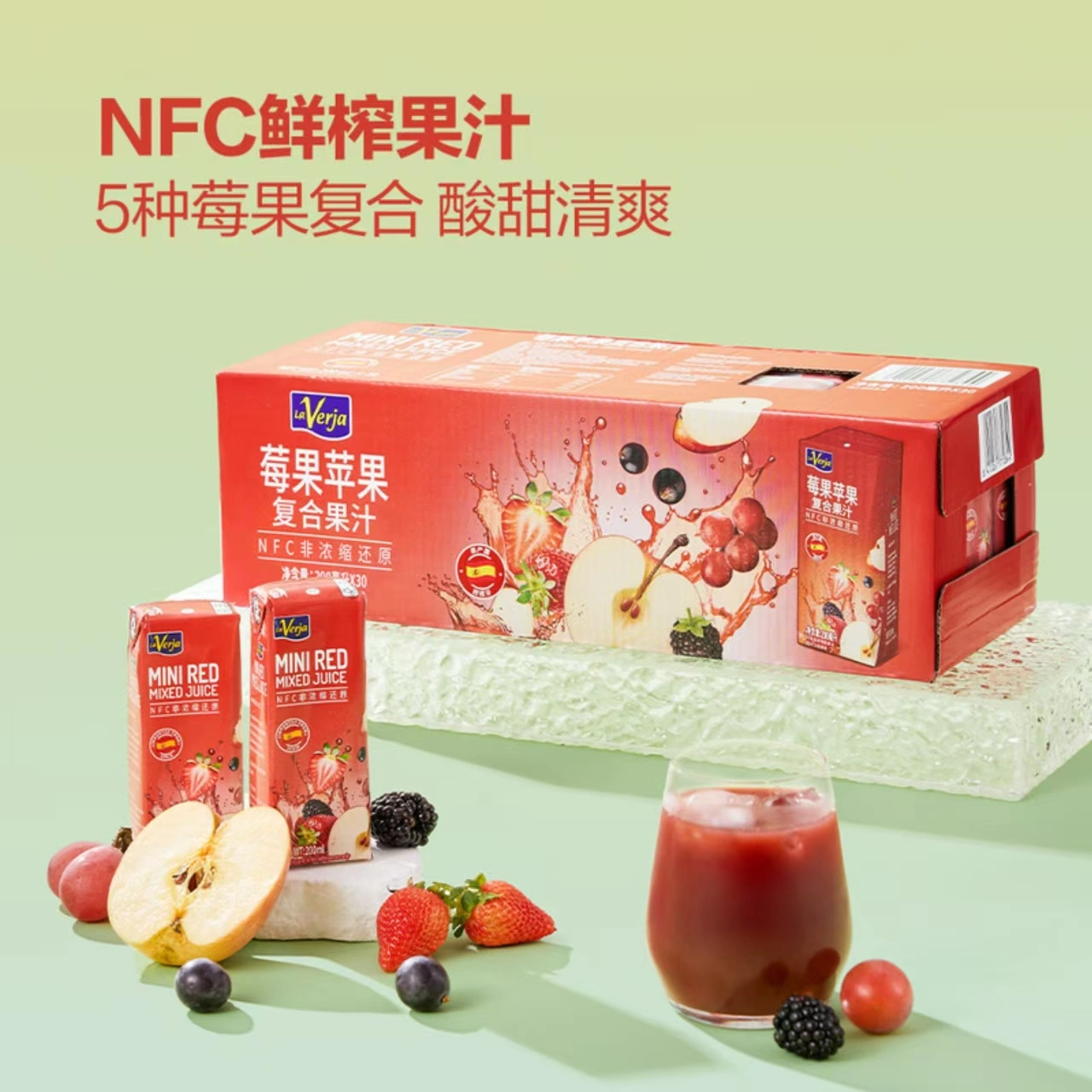 山姆商品117 详情 4