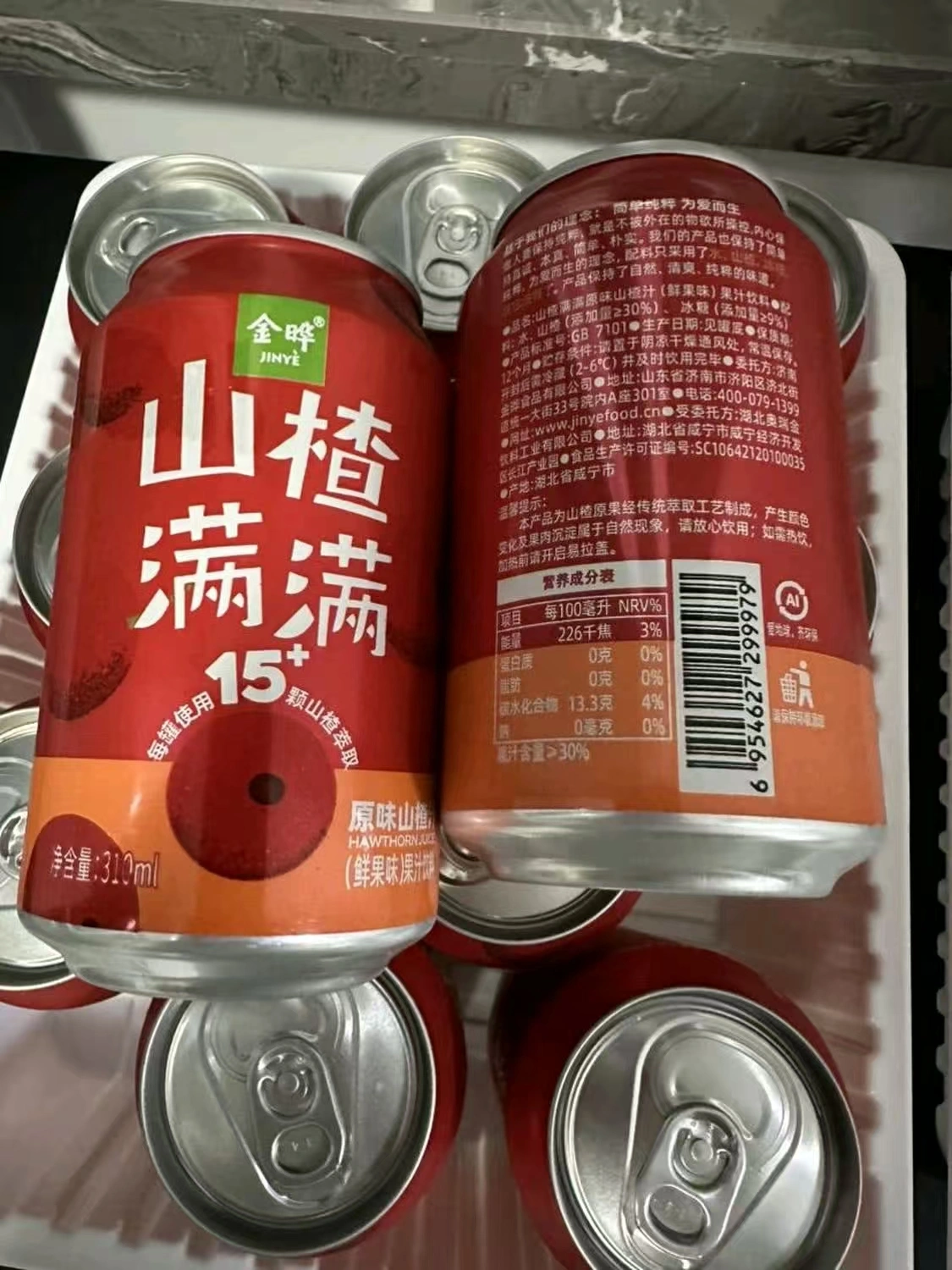 山姆商品120 详情 4