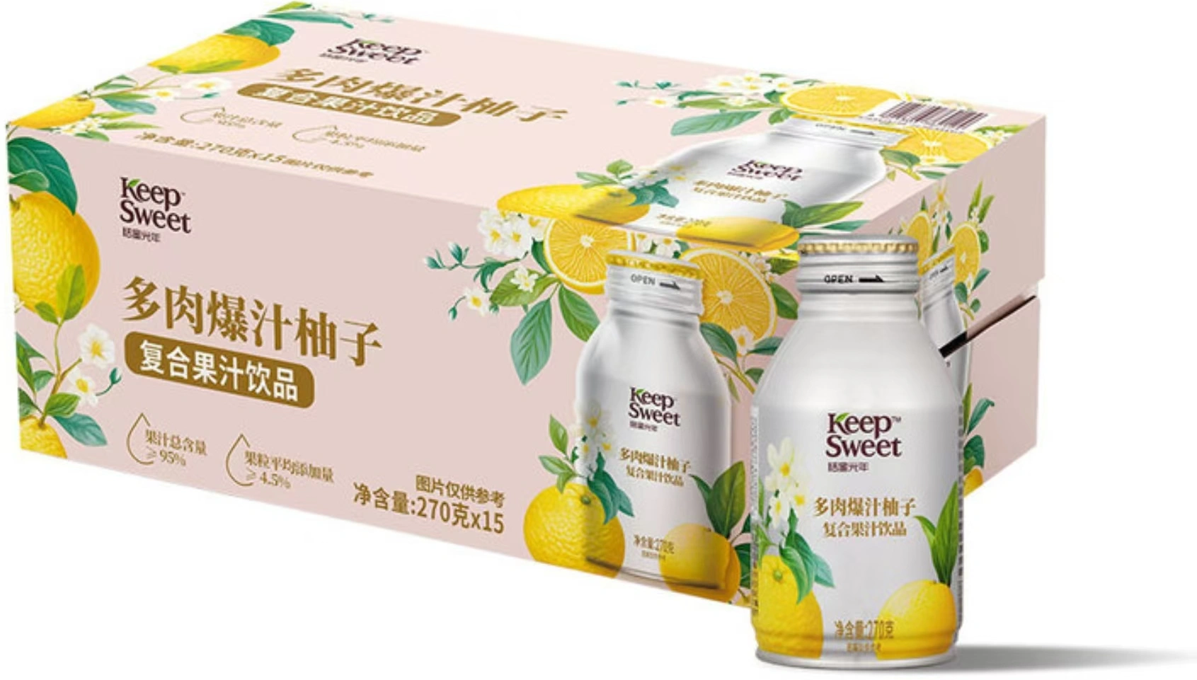 山姆商品125 详情 1