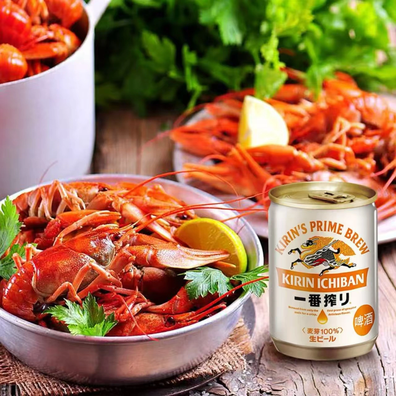 山姆商品127 详情 4