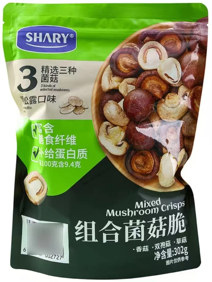 山姆商品18 详情 1