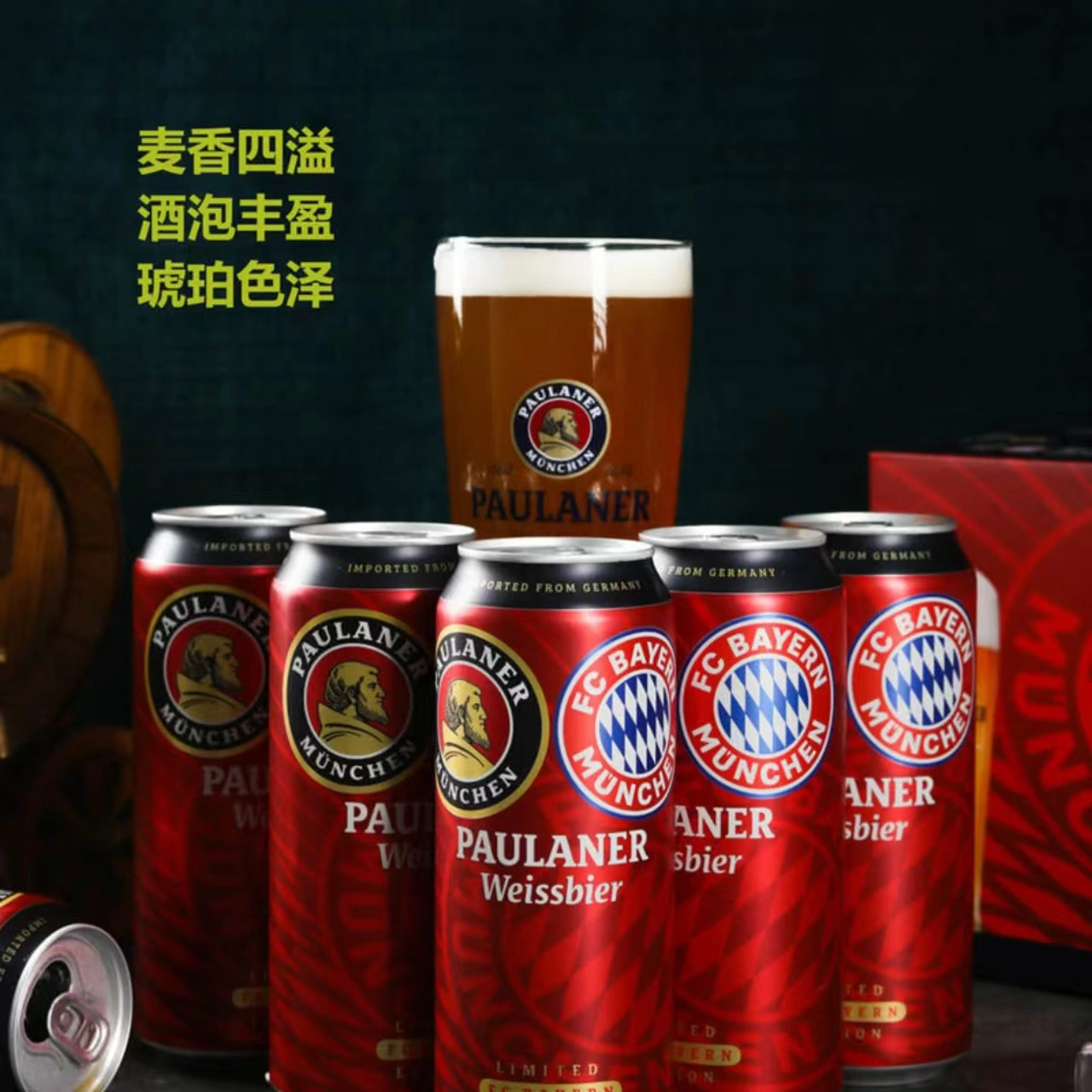 山姆商品129 详情 3