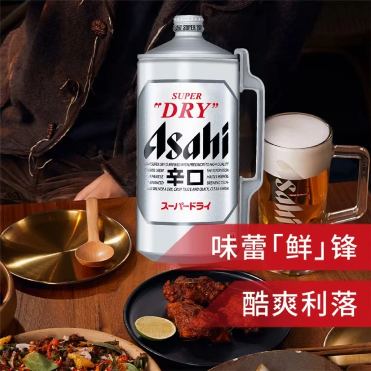 山姆商品130 详情 1