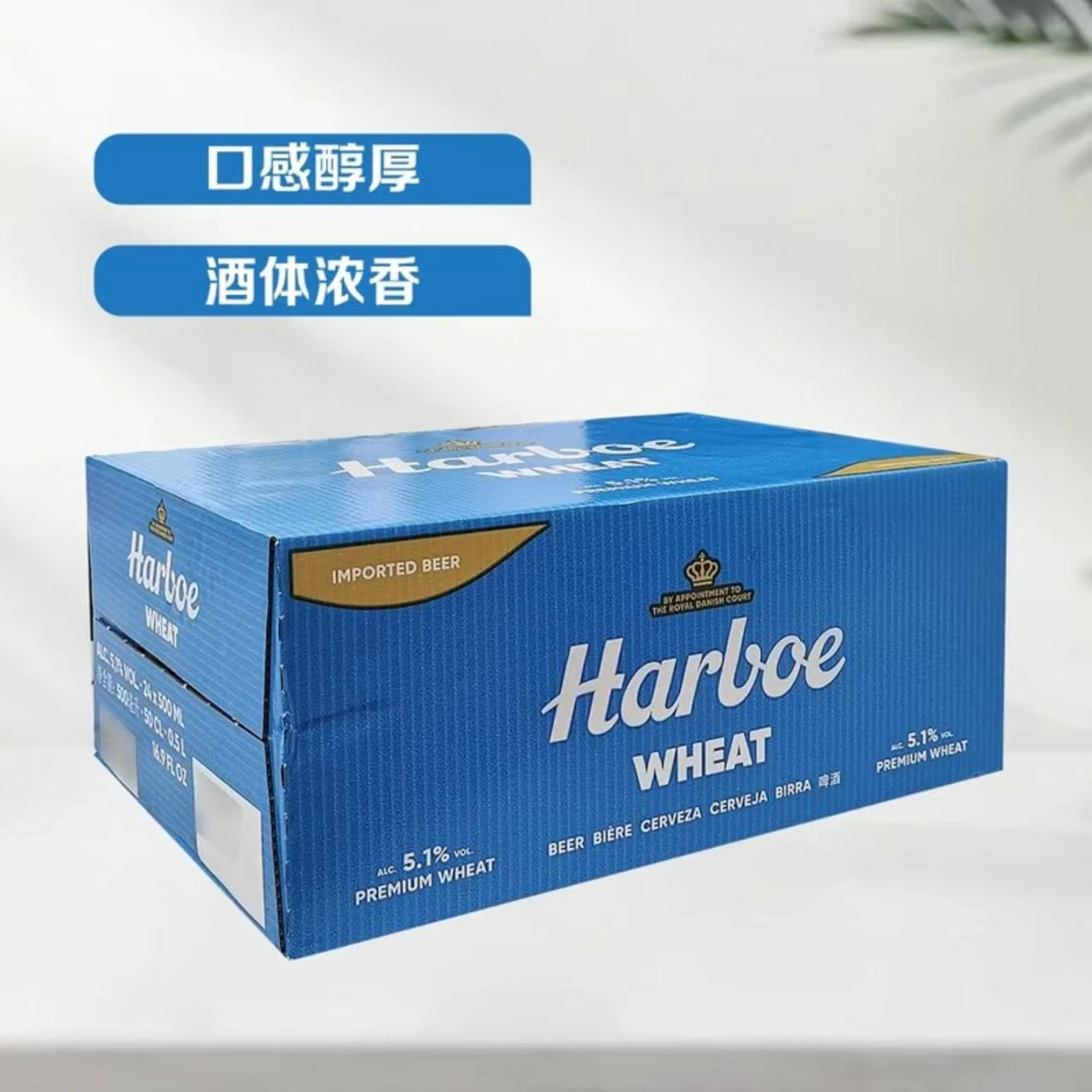 山姆商品131 详情 1