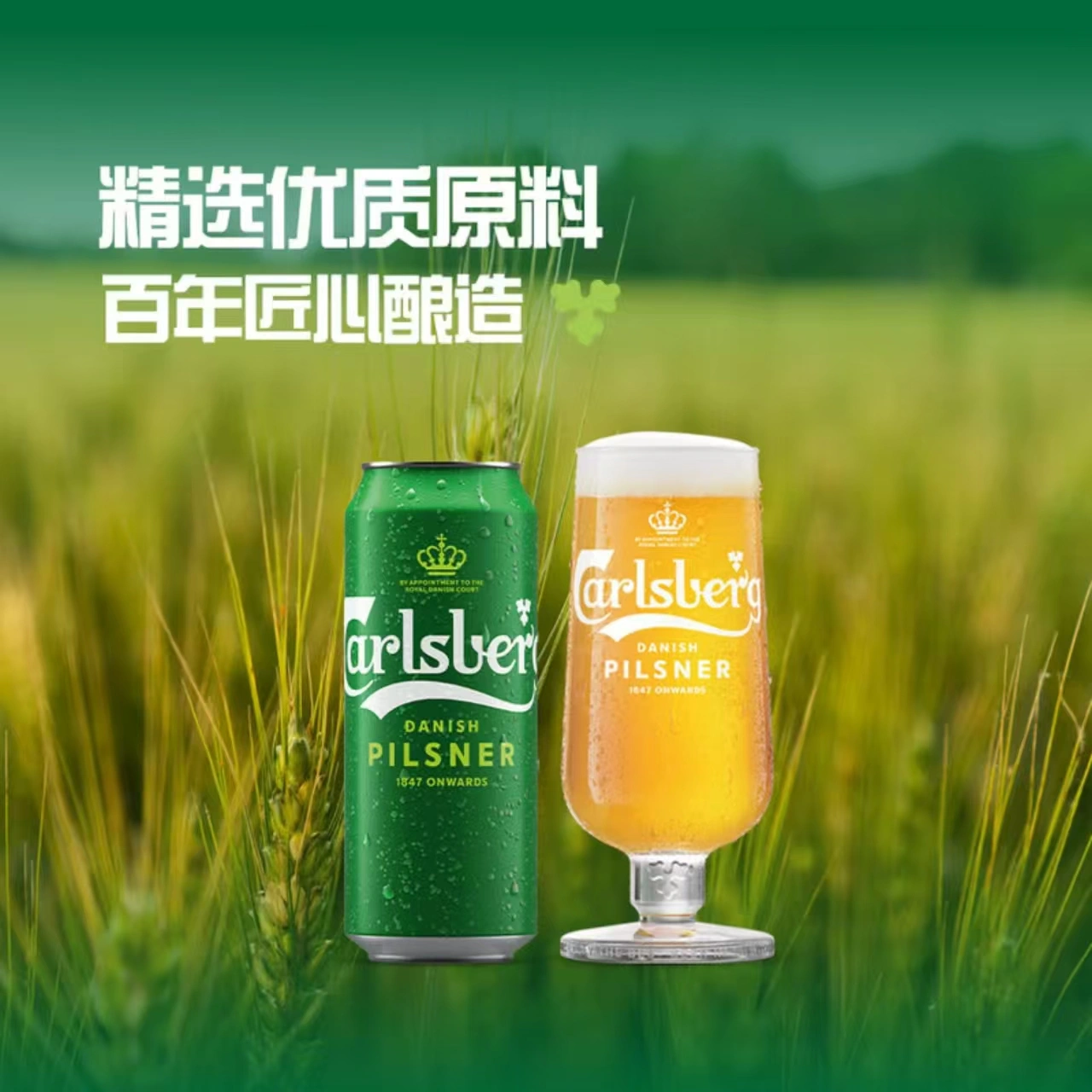 山姆商品132 详情 1