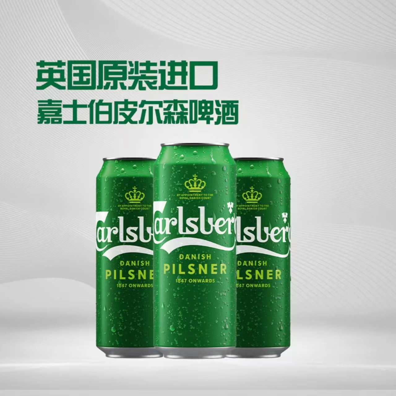 山姆商品132 详情 3