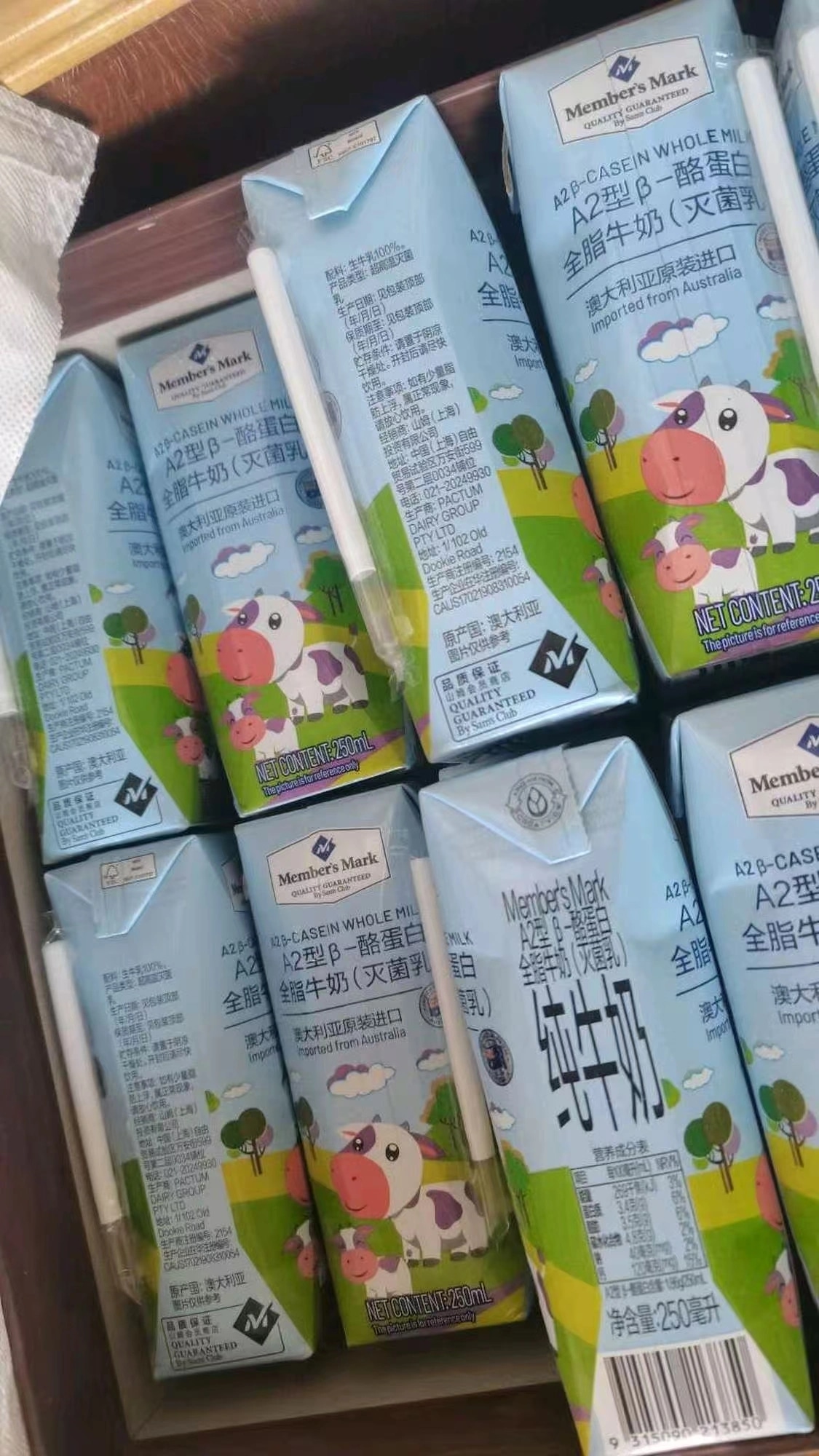 山姆商品134 详情 4