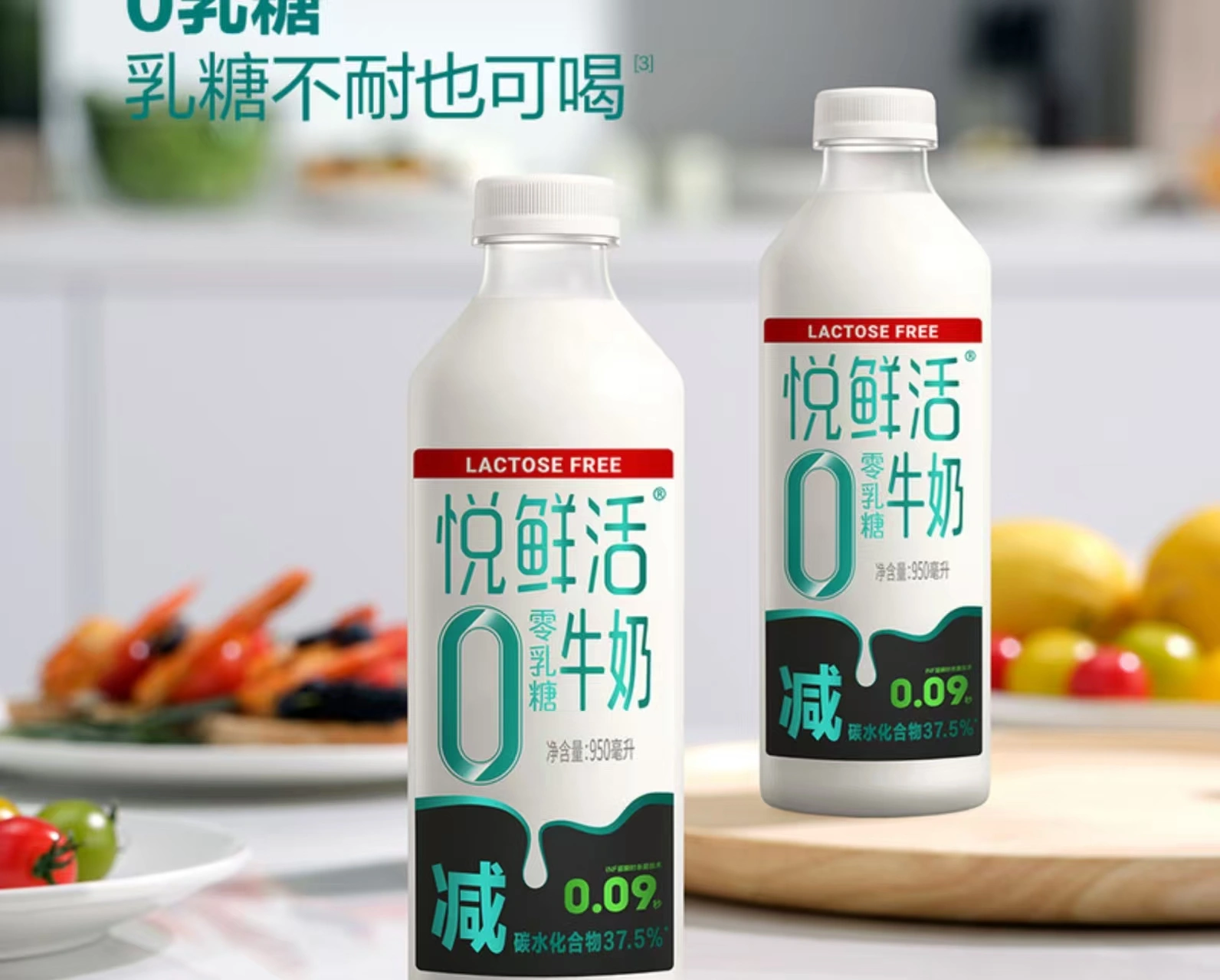 山姆商品137 详情 1