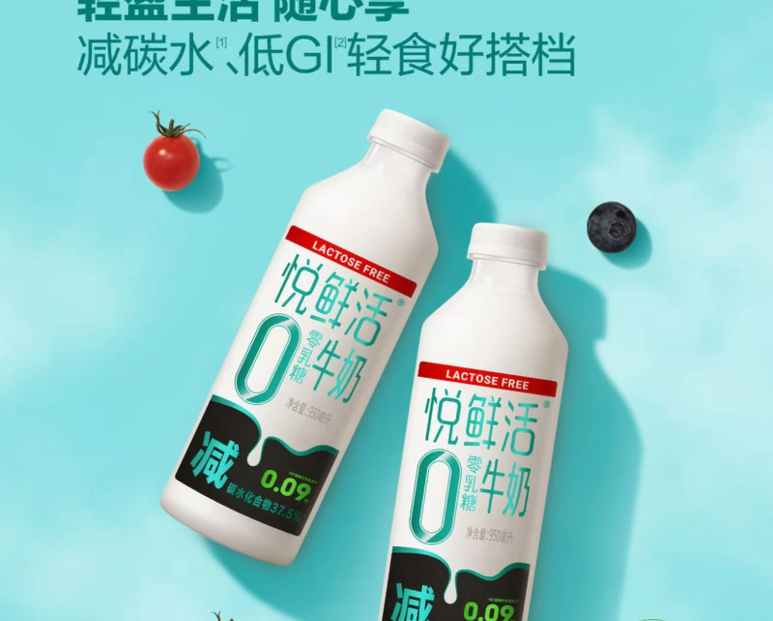 山姆商品137 详情 2