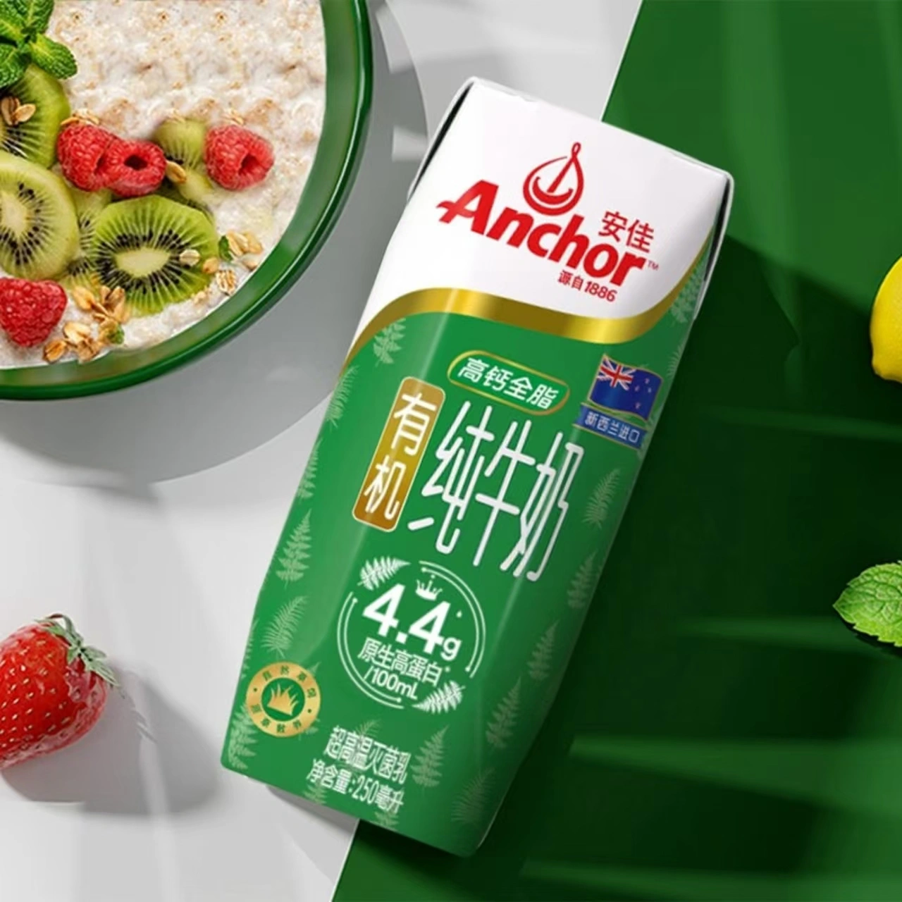 山姆商品141 详情 2