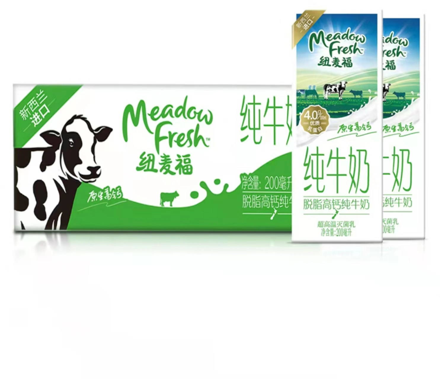 山姆商品142 详情 1