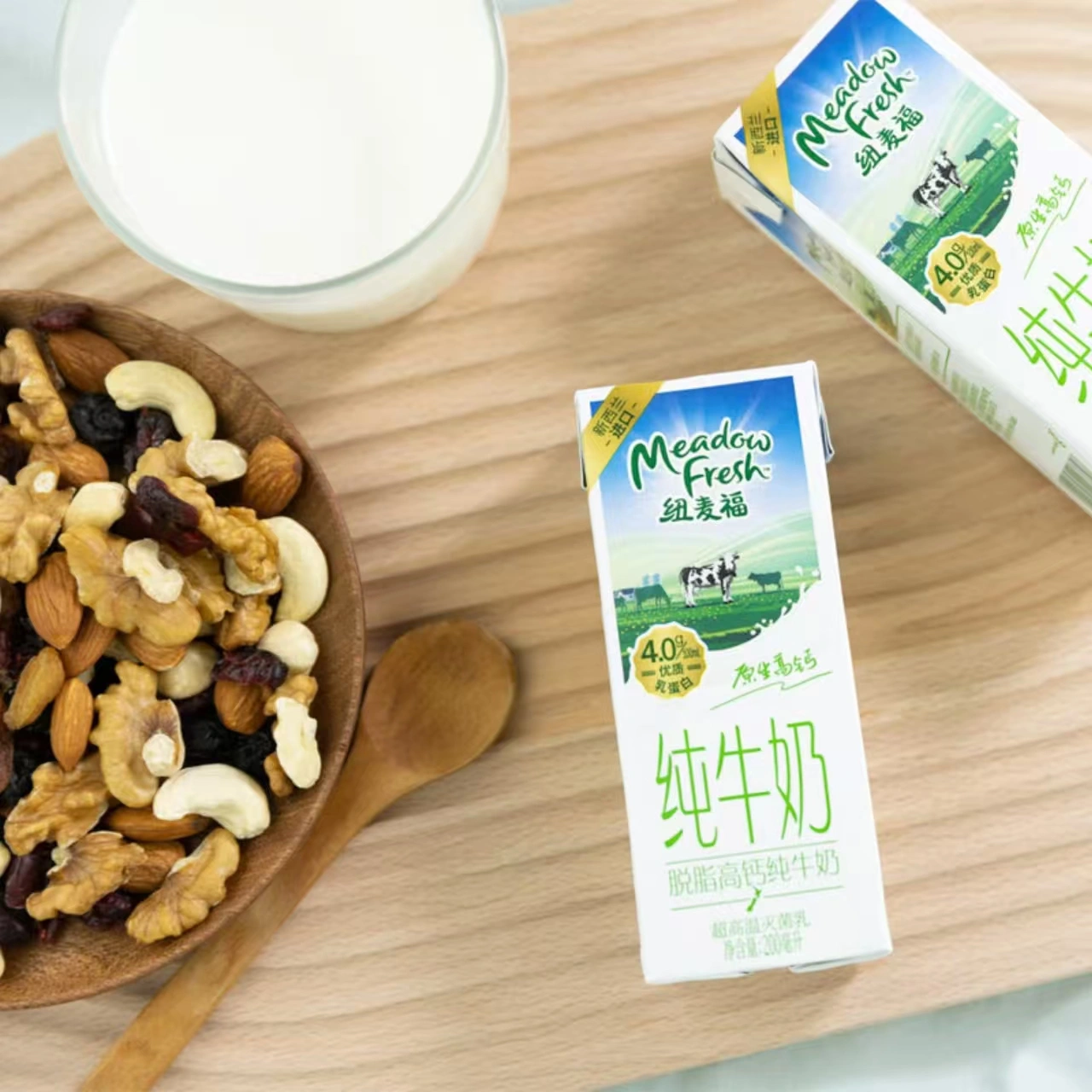 山姆商品142 详情 2