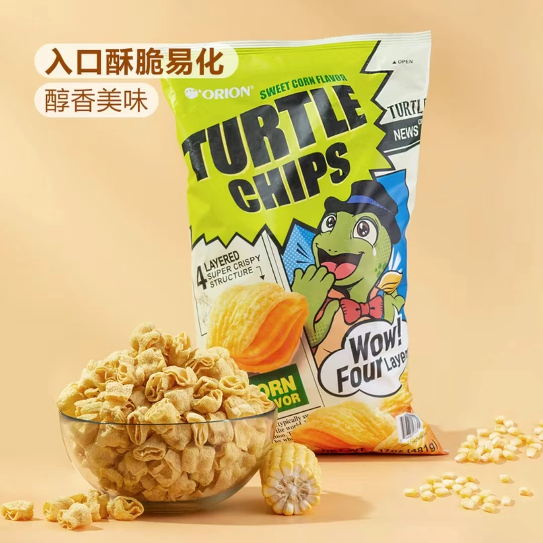 山姆商品20 详情 2