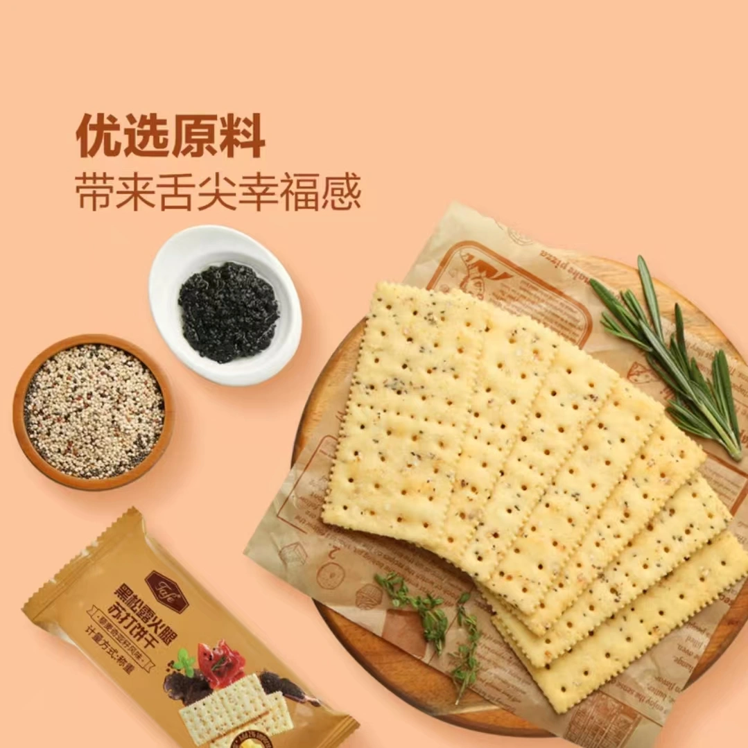 山姆商品3 黑松露火腿苏打饼干1.16kg 详情 2