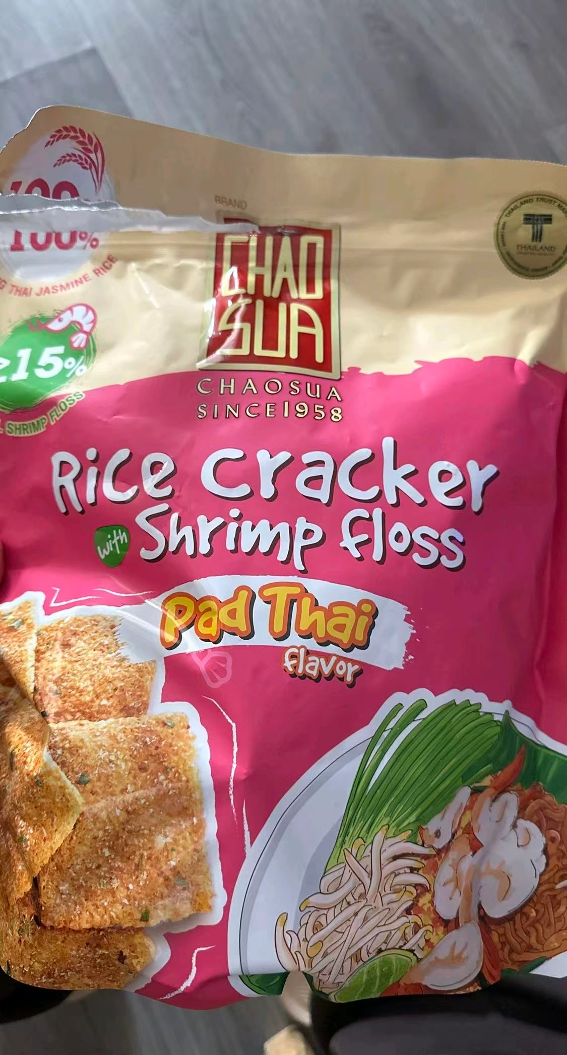 山姆商品22 详情 4