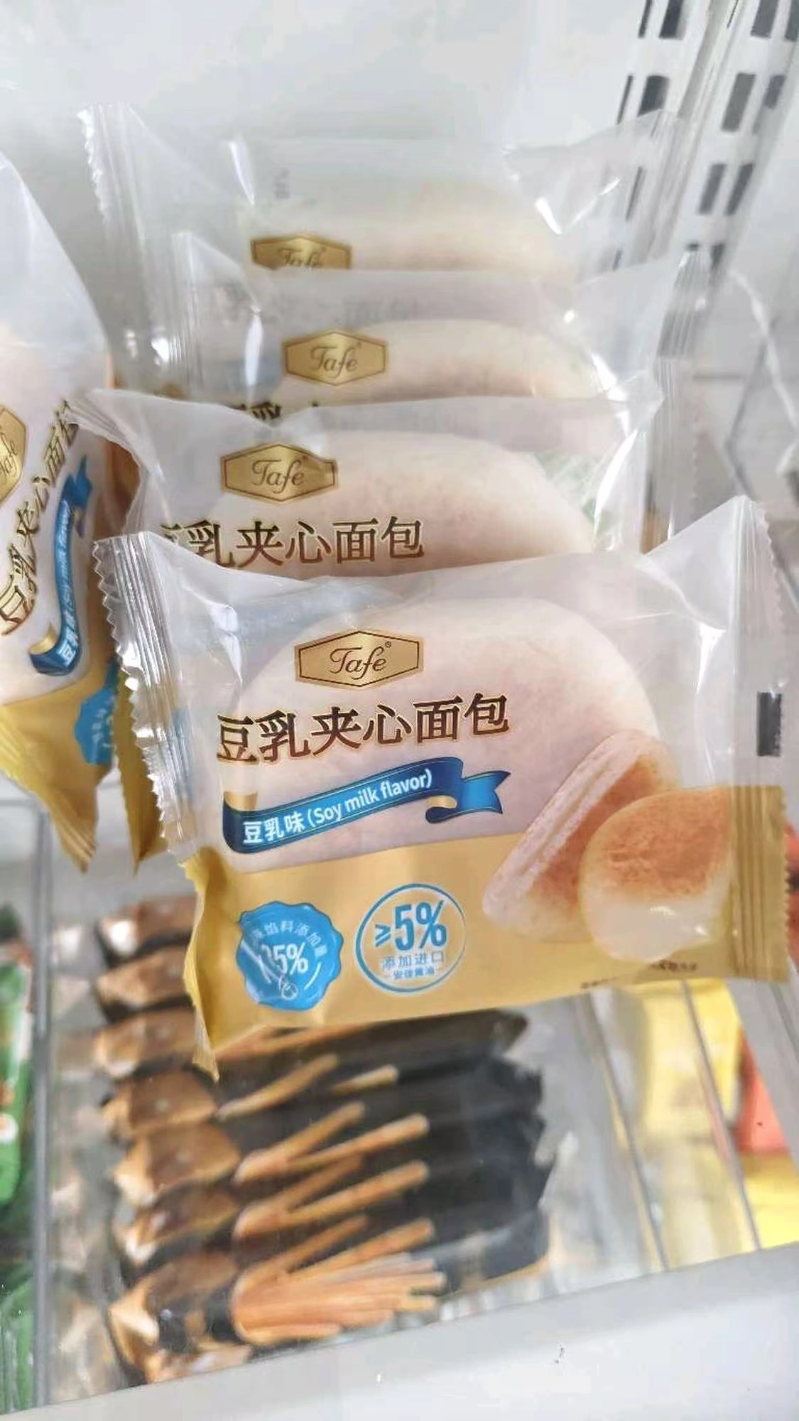 山姆商品31 详情 4